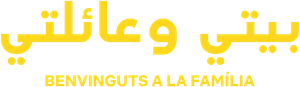 Bem-vindo à família — Logos 4