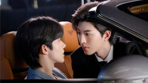 ABO Desire ไฟเสน่หาเดอะซีรีส์ ภาค 1 ตอนที่ 1-16