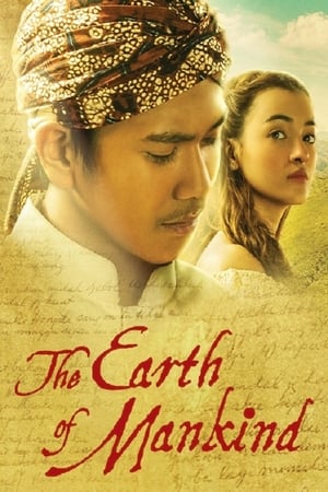 Poster This Earth of Mankind (2019)