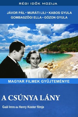 The Ugly Girl (1935)