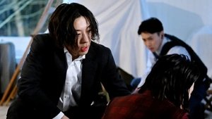 Invisible Season 1 Episode 2
