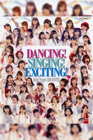 Poster Hello! Project 2016 Winter ~DANCING! SINGING! EXCITING!~ 2016