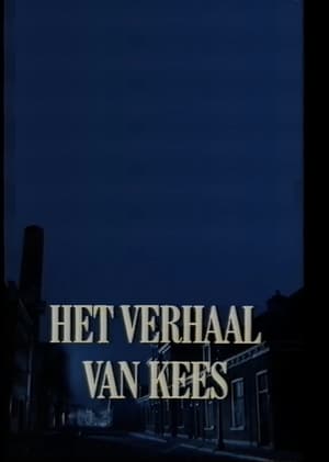 Poster The Story of Kees 1989