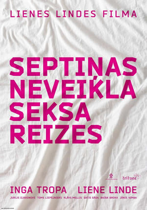 Poster Septiņas neveikla seksa reizes. Pirmā daļa 2018