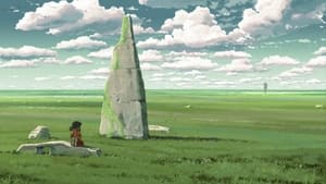 Children Who Chase Lost Voices 2011 English SUB/DUB Online