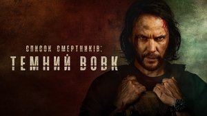 Images posters