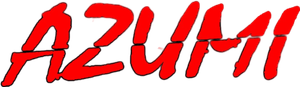 Azumi — Logos 1