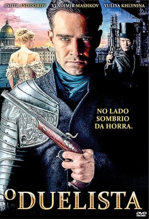 O Duelista (2016)