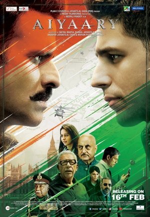 <Images posters
