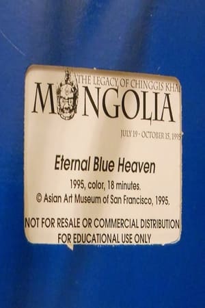 Poster Mongolia: Eternal Blue Heaven (1995)