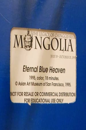 Poster Mongolia: Eternal Blue Heaven 1995