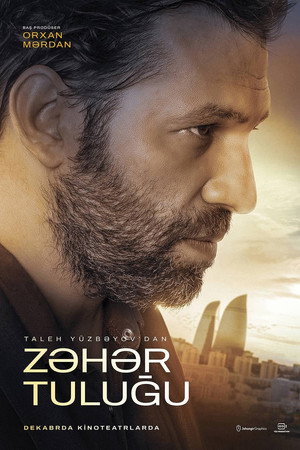 Taleh Yüzbəyov photo 3