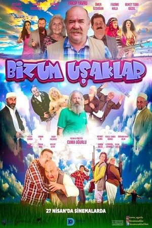 Poster Bizum Uşaklar (2018)