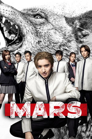 Mars: Zero's Revolution