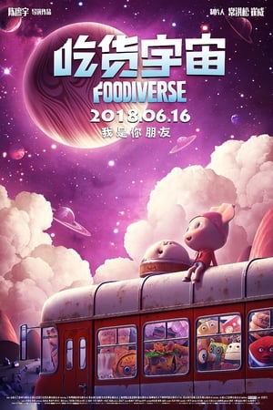 Poster Foodiverse (2019)