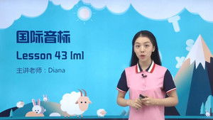 Episode 45 | StreamHub