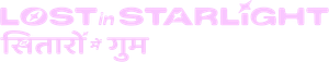 Lost in Starlight — Logos 8