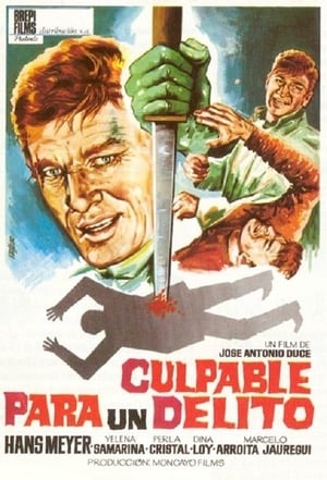 Poster Culpable para un delito 1966