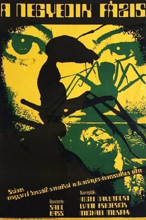 Poster Negyedik fázis - Gyilkos hangyák 1974