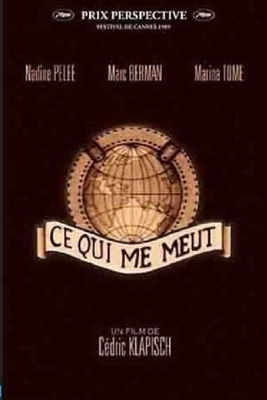 Poster Ce qui me meut (1986)