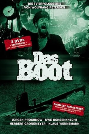 Poster Das Boot 1ος κύκλος 1985