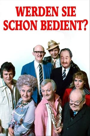 Werden Sie schon bedient? 1977