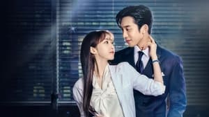 Spice Up Our Love ( 2024 )