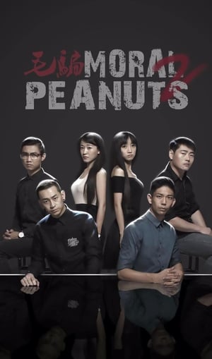 Poster Moral Peanuts 2010