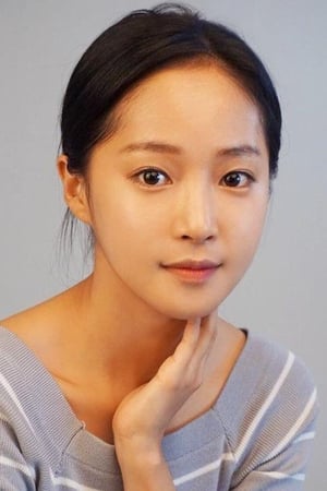 Lee Bom isHye-jung