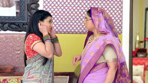 Kusum's No Fun Policy