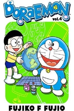 Doraemon: Temporada 4