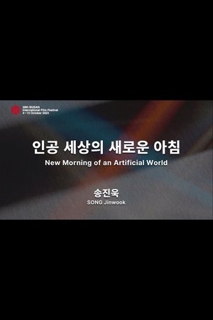 Nonton film New Morning of an Artificial World (2023) terbaru sub indo Nonton film New Morning of an Artificial World (2023) terbaru sub indo