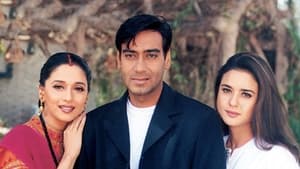 Yeh Raaste Hain Pyaar Ke(2001)