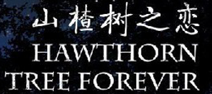 Hawthorn Tree Forever