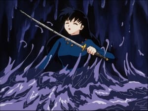 InuYasha: 1×7