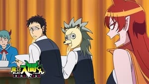 Mairimashita – Welcome to Demon School! Iruma-kun: Saison 3 Episode 16