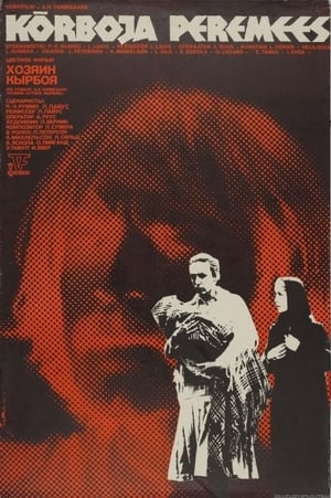 The Master of Kõrboja poster