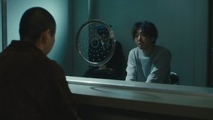 Image Episode 4