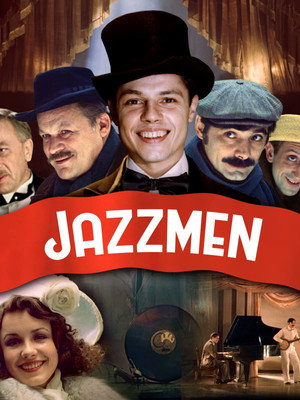 We're from Jazz