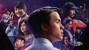 Linh Hồn Tạm Trú - Homestay (2018)