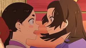 World Is Dancing Cap 8