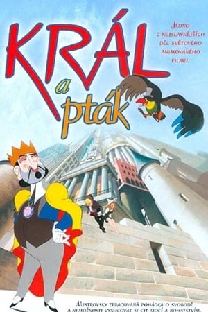 Poster Král a pták 1980