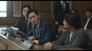 Extraordinary Attorney Woo Temporada 1 Capitulo 16