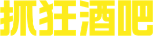 O Bar — Logos 9