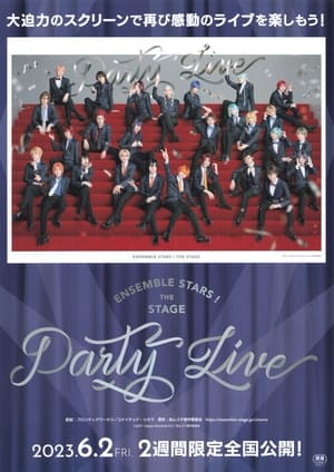 Poster Ensemble Stars! The Stage -Party Live- (2023)