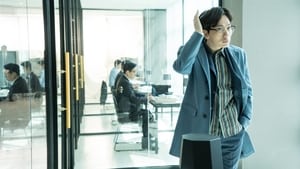 One-Line (2017) Korean Movie