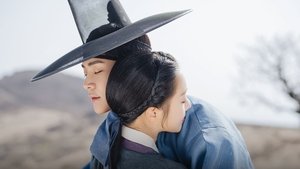 Destined with You ( 2023 )