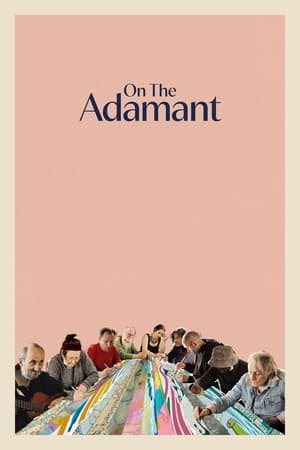 Poster On the Adamant (2023)