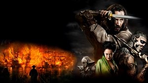 47 Ronin (2013)
