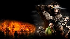 47 Ronin